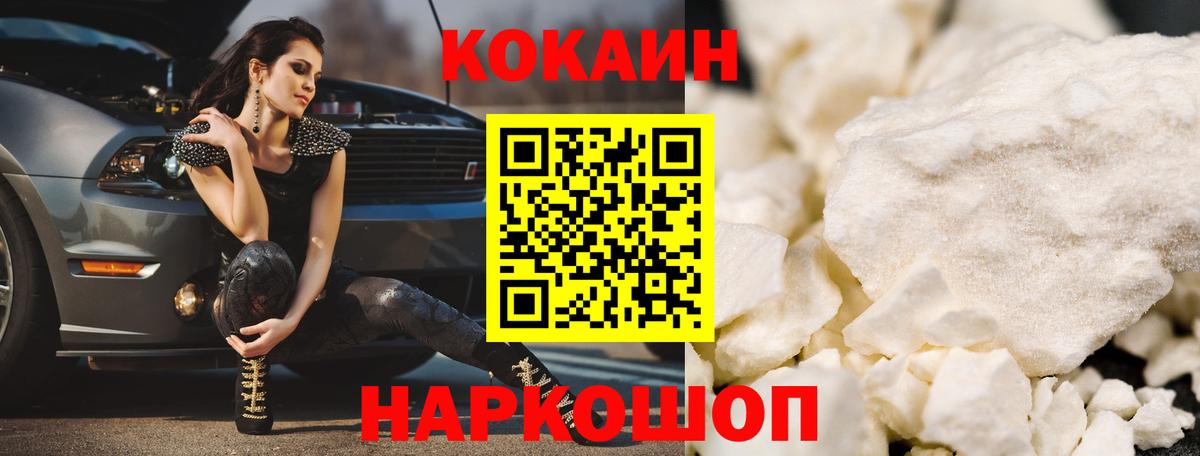 Каннабис Ульяновск
