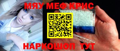 каннабис Нальчик