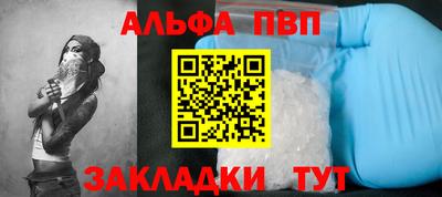 каннабис Нальчик