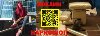 MDMA Premium VHQ Наро-Фоминск