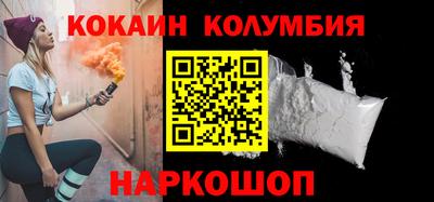 MDMA Premium VHQ Наро-Фоминск
