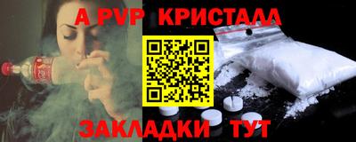 MDMA Premium VHQ Наро-Фоминск