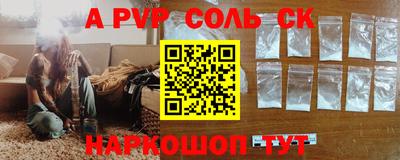 MDMA Premium VHQ Наро-Фоминск