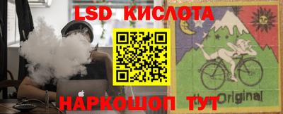 MDMA Premium VHQ Наро-Фоминск