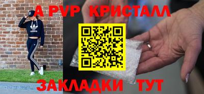 каннабис Нальчик