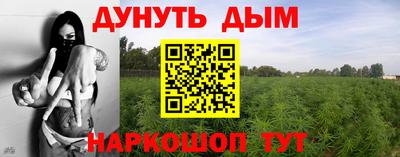 MDMA Premium VHQ Наро-Фоминск