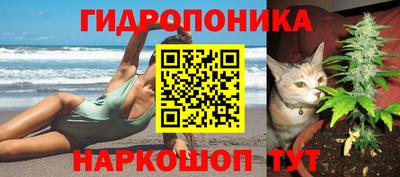 MDMA Premium VHQ Наро-Фоминск