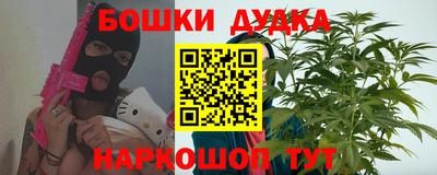 jwh Нарткала