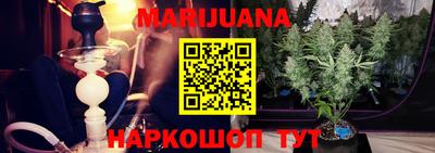 jwh Нарткала