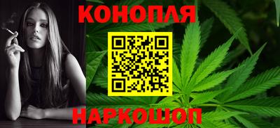 jwh Нарткала