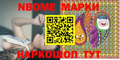 MDMA Premium VHQ Наро-Фоминск