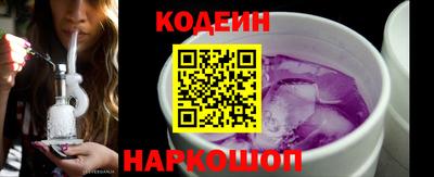 MDMA Premium VHQ Наро-Фоминск