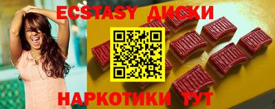 а пвп мука Моздок