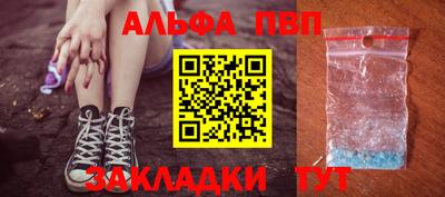 MDMA Premium VHQ Наро-Фоминск