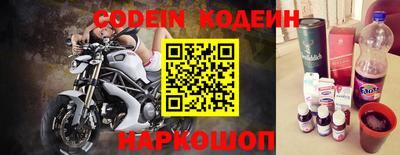 MDMA Premium VHQ Наро-Фоминск