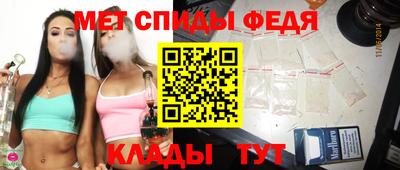 jwh Нарткала