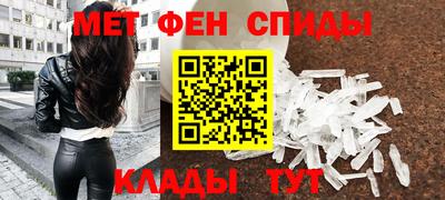 MDMA Premium VHQ Наро-Фоминск