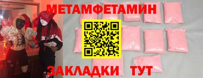 MDMA Premium VHQ Наро-Фоминск