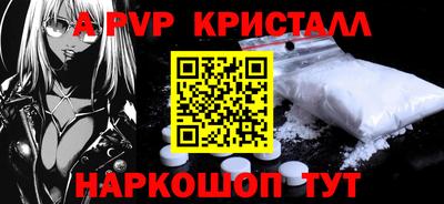 каннабис Нальчик