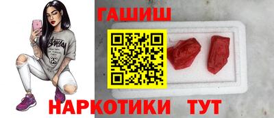 каннабис Нальчик