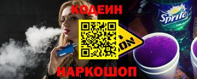 jwh Нарткала
