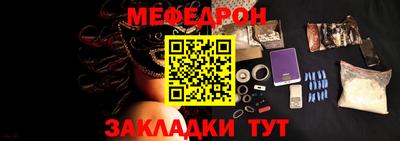 каннабис Нальчик
