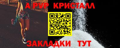 каннабис Нальчик