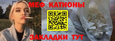 MDMA Premium VHQ Наро-Фоминск