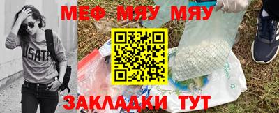 каннабис Нальчик